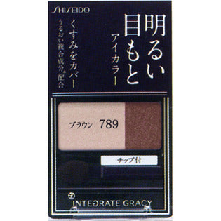 Shiseido Integrated Gracy Eye Color 789 Brown - Eyeshadow Palette From Japan