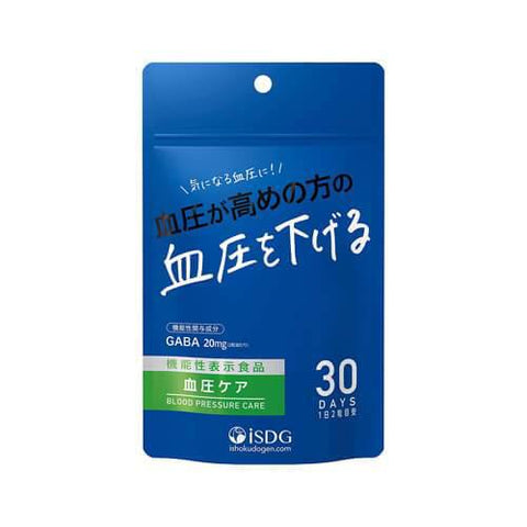 Isdg Blood Pressure Care 30 Days 60 Tablets - Japanese Health Food And Supplement