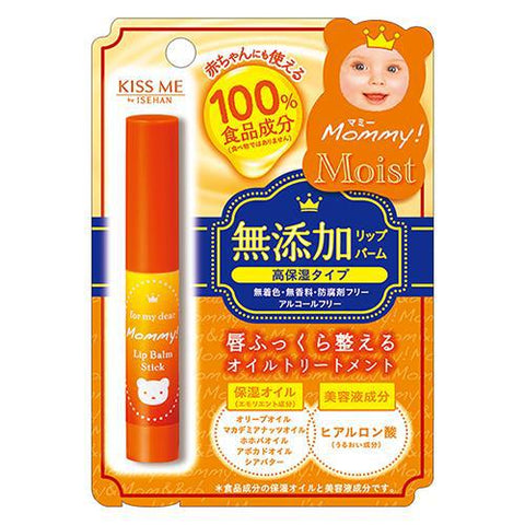 Isehan Mommy lip balm stick 2.5g