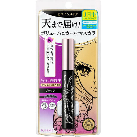 Kiss Me Heroine Make Volume Up Mascara Super Waterproof 01 Jet - Japanese Mascara