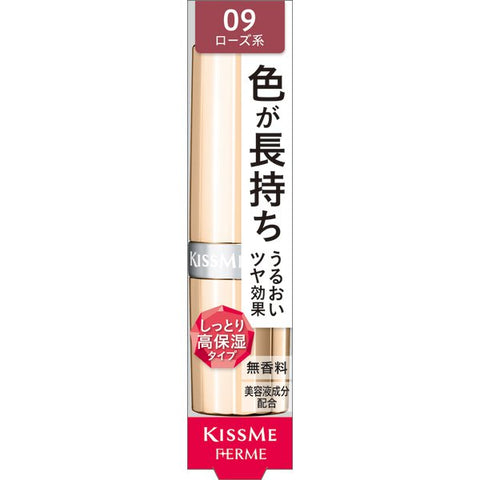 Isehan Kiss Me Ferme Proof Bright Rouge 09 Rose 3.7g - Moisturizing Lipstick Brands