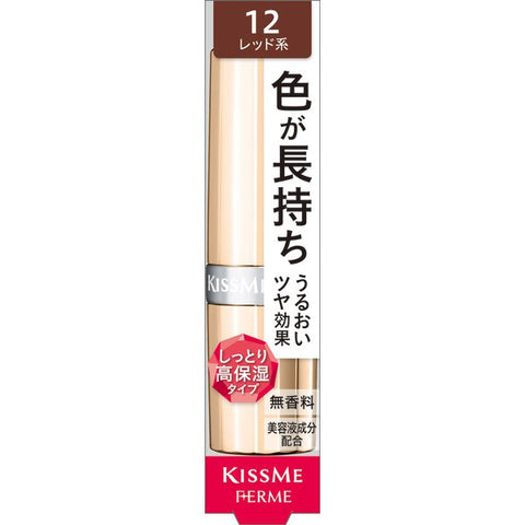 Isehan Kiss Me Ferme Proof Bright Rouge 12 3.6g - Japanese Lipsticks Products