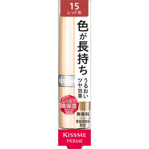 Isehan Kiss Me Ferme Proof Bright Rouge 15 Pearl Shining Red 3.6g - Lipstick Must Try