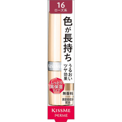 Isehan Kiss Me Ferme Proof Bright Rouge 16 Gorgeous Rose 3.6g - Japanese Lipstick Must Try