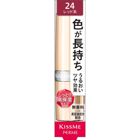 Isehan Kiss Me Ferme Proof Bright Rouge 24 Elegant Red 3.6g - Japanese Moisturizing Lipstick