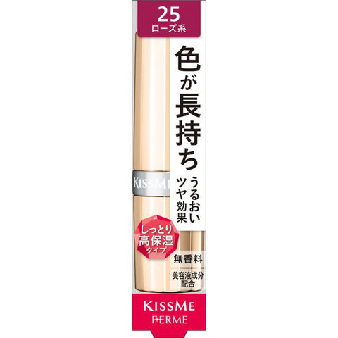 Isehan Kiss Me Ferme Proof Bright Rouge 25 Rose 3.6g - Japanese Lip Gloss - Lipstick Brands