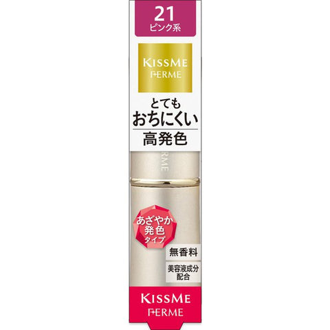 Isehan Kiss Me Ferme Proof Shiny Rouge 21 Bright Pink 3.8g  - Japanese Essence Lipstick