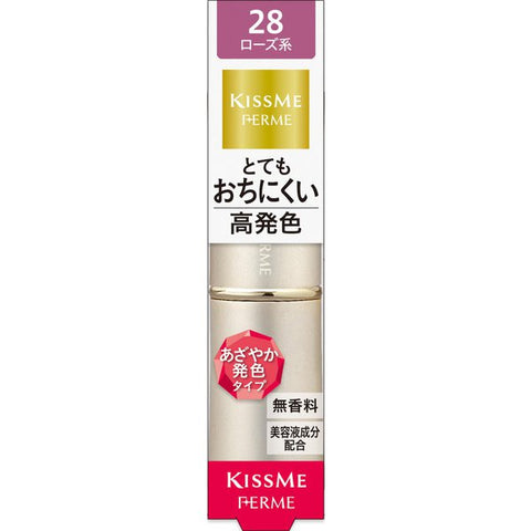 Isehan Kiss Me Ferme Proof Shiny Rouge 28 Glittering Rose 3.8g - Japanese Matte Lipsticks