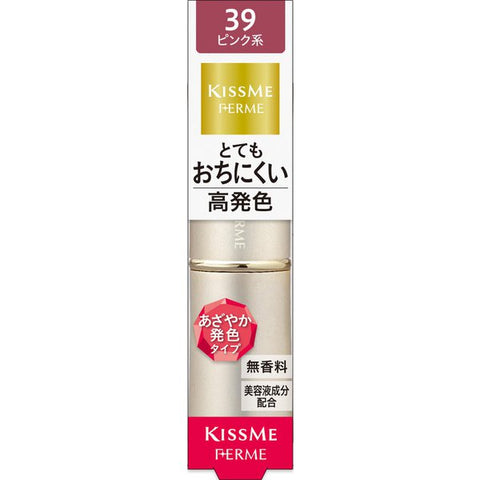 Isehan Kiss Me Ferme Proof Shiny Rouge 39 Elegant Pink - Japanese Essence Lipsticks