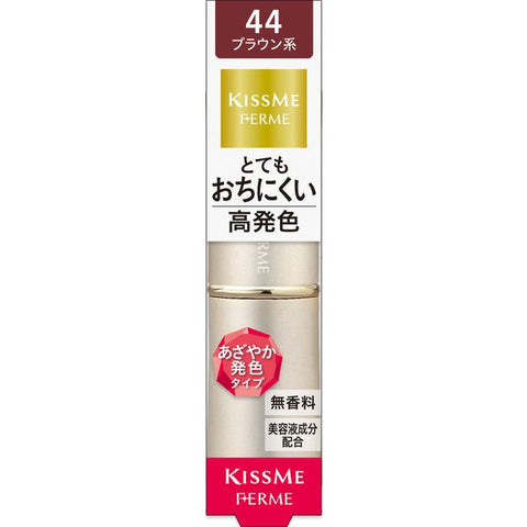 Isehan Kiss Me Ferme Proof Shiny Rouge 44 Bright Brown 3.8g - Essence Matte Lipstick