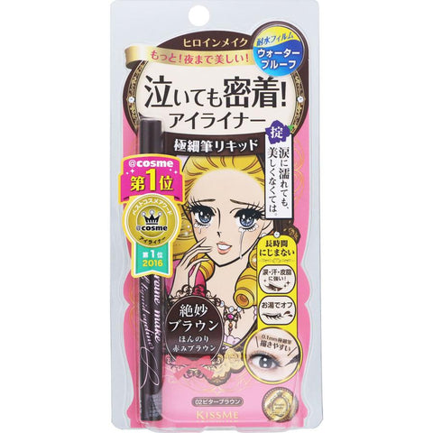 Isehan Kiss Me Heroine Make Smooth Liquid Eyeliner 02 Bitter Brown 0.4ml - Eyeliner In Japan