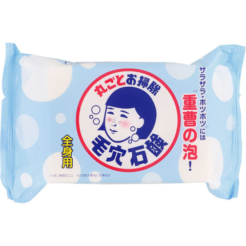 Ishizawa Keana-Nadeshiko Baking Soda Facial Soap 155g