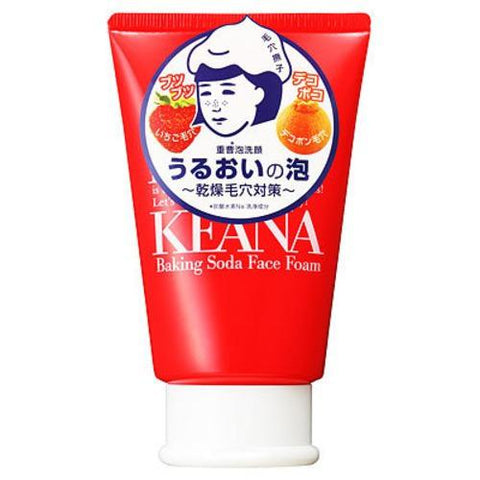 Ishizawa Lab Keana Nadeshiko Baking Soda Face Wash Foam 100G