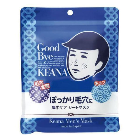 Ishizawa Lab Keana Nadeshiko Pore Care Men'S Face Mask 10 Sheets