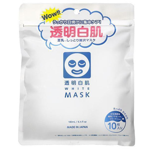 Ishizawa Lab Toumei Shirohada White Facial Mask 10 Sheets