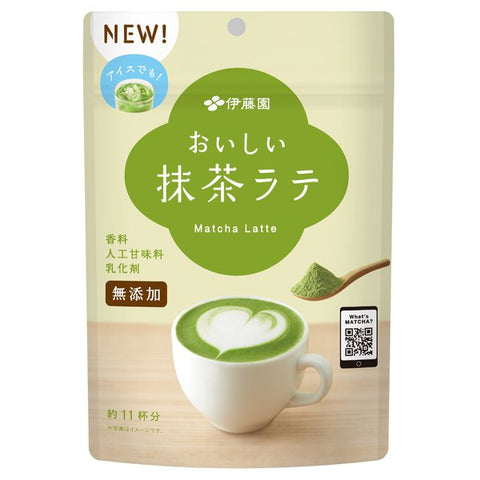 Ito En Oishii Matcha Latte Powder 160g - Instant Latte Matcha Tea - Made In Japan