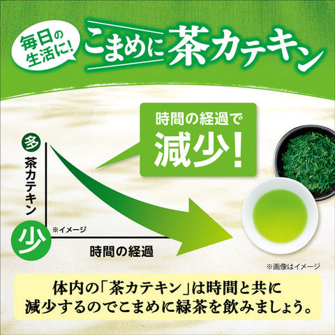 Ito En Organic Green Tea Powder 40g - Powdered Tea From Japan - JAS-Certified Organic Tea