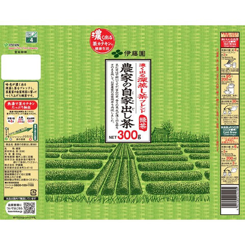 Ito En Farmer's Home-Grown Tea 300g - Japanese Green Tea Leaf - High Quality Tea