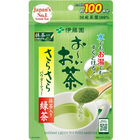 Ito En Oi Ocha Instant Green Tea With Matcha Powdered Tea 80g - Instant Tea From Japan