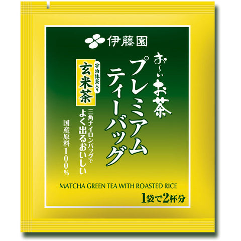 Ito En Oi Ocha Premium Tea Bag Genmaicha 2.3g x 20 Bags - Japanese Organic Tea