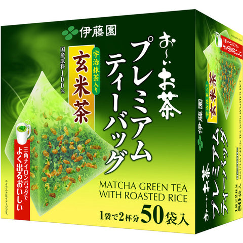 Ito En Oi Ocha Premium Tea Bag Genmaicha With Uji Matcha 2.3g x 50 Bags - Healthy Tea From Japan