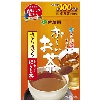 Ito En Oi Ocha Instant Roasted Hojicha Tea 80g - Roasted Green Tea From Japan