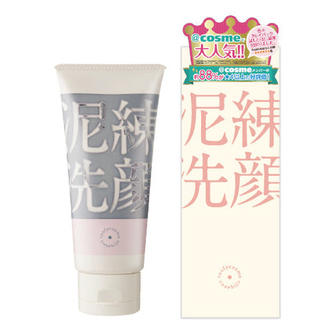 Itten Cosme Mud Cleansing Dense Foam120g - Japanese Mud Facial Wash Must Have