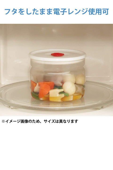 Iwaki Heat-Resistant Glass Airtight Container Canister 1.45L Microwave Safe Japan Kt7003Mp-R 12.4Dx17.8Hcm