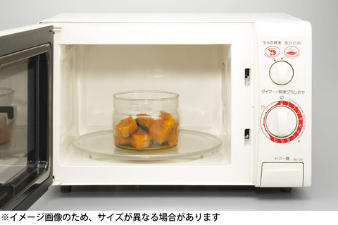 Iwaki Japan Kbt7003M-R Heat Resistant Glass Airtight Canister 1.45L 4Pcs 12.4Cm Dia 18.1Cm H