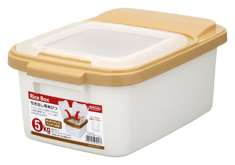 Iwasaki Industry 5Kg Rice Bins Made In Japan For Drawers B-2895Pa With Packing