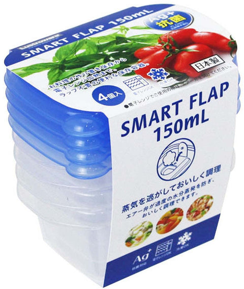 Iwasaki Industry Antibacterial Smart Flap Square Mini 150Ml 4-Piece Microwave Storage Container Made In Japan