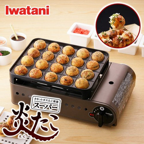 Iwatani Cassette Gas Takoyaki Maker Japan Super Flame Octopus (Entako) Cb-Etk-1