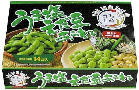 Iwatsuka Confectionery Uma Salt Edamame Arare 189G Japan (Individually Wrapped Niigata)