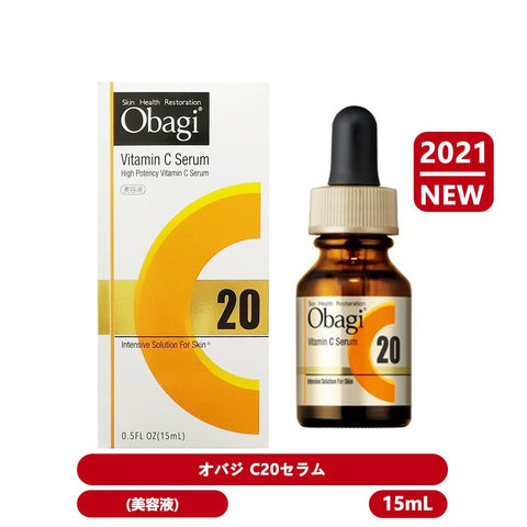 Obagi Vitamin C Serum 20% For Skin Brightening 15ml - Brightening Serum From Japan