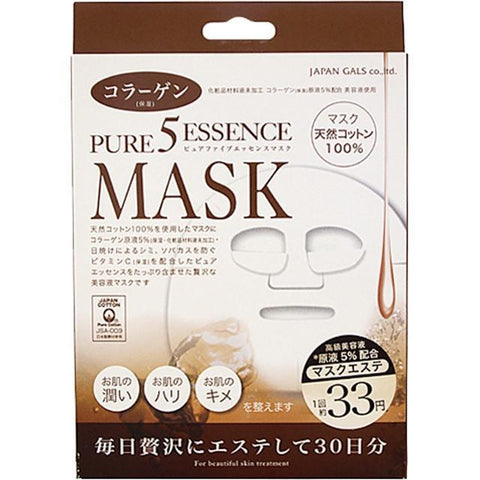 Japan Gals Pure 5 Essence Facial Mask Collagen Co 30 Sheets