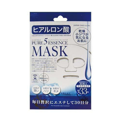 Japan Gals Pure 5 Essence Facial Mask Hyaluronic Hy 30 Sheets