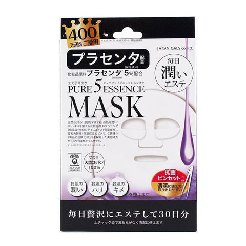 Japan Gals Pure 5 Essence Facial Mask Placenta Pl 30 Sheets