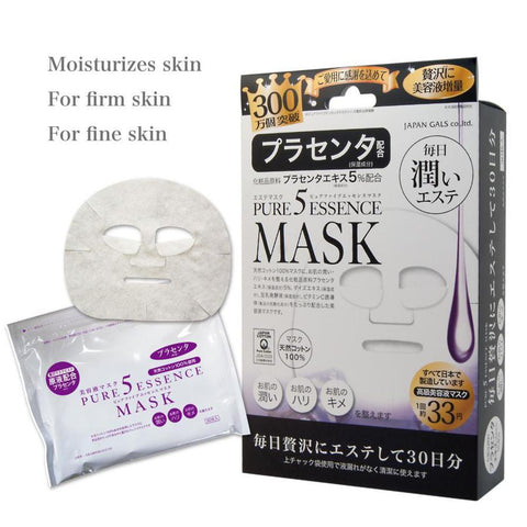 Japan Gals Pure 5 Essence Facial Mask Placenta Pl 30 Sheets