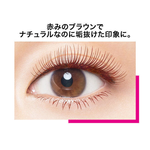 Maybelline Newyork Rush Nista N 02 Brown 7.5ml - Top Mascara Products - Eyelashes Makeup