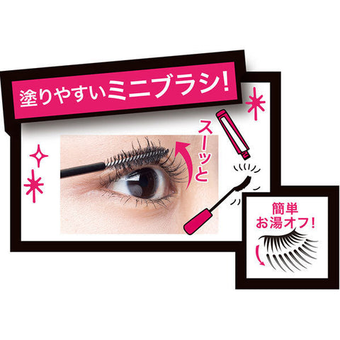 Maybelline Newyork Rush Nista N 02 Brown 7.5ml - Top Mascara Products - Eyelashes Makeup