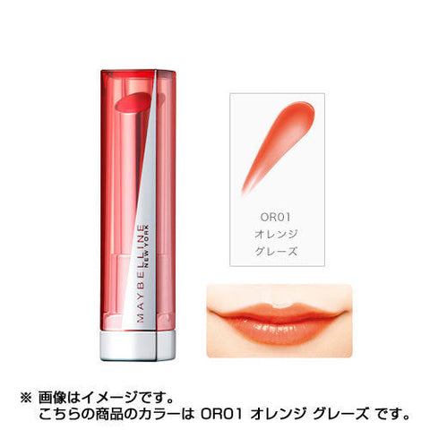 Maybeline Newyork Lip Flash Or01 Orange Glaze 3g - Japanese Moisturizing Lip Gloss