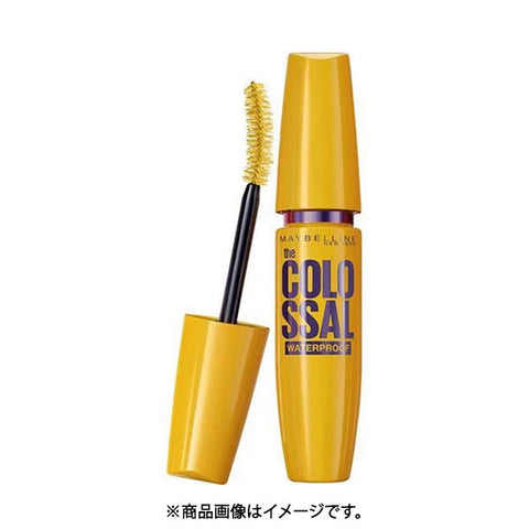 Maybeline Newyork Volume Express Magnum Waterproof N 02 Brown - Waterproof Mascara