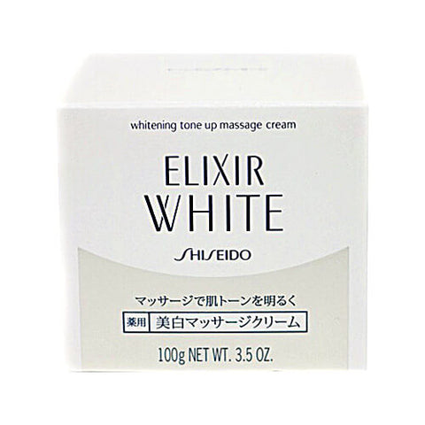 Shiseido Elixir White Tone Up Massage Cream 100g - Japanese Whitening Cream