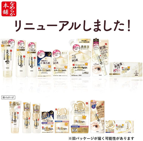 Sana Nameraka Honpo Isoflavone Wrinkle Gel Cream 100g