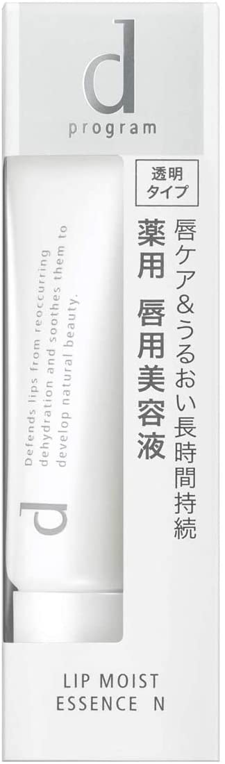 Shiseido D Program Lip Moist Essence Defends Lips From Reoccurring 10g - Japanese Lip Essence