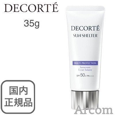 COSME DECORTÉ Sun shelter Multi-Protection 35g