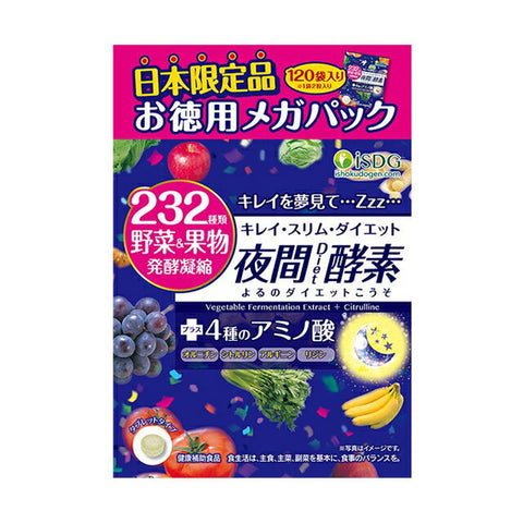 ISDG Ishokudogen Night Diet Enzyme Supplements 232 Vegetable Fruits 120 Tablets