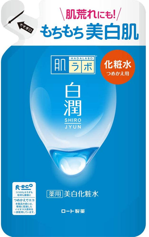 Rohto Hada Labo Shirojyun Medicated Whitening Lotion Refill 170Ml