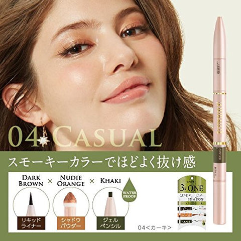 Jourmoe Jules Moet 3-Way Eyeliner & Eyeshadow 04 Khaki - Japan