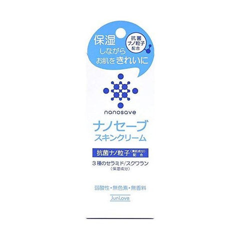 Jun Cosmetic Nanosave Skin Cream For Moisturizing 50g - Japanese Moisturizing Cream